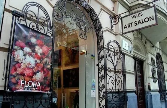 Art Salon Veles